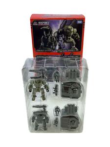 TAKARA TOMY◆DA-05 パワードシステムセット A＆Bタイプ 宇宙海兵隊Ver ※開封品