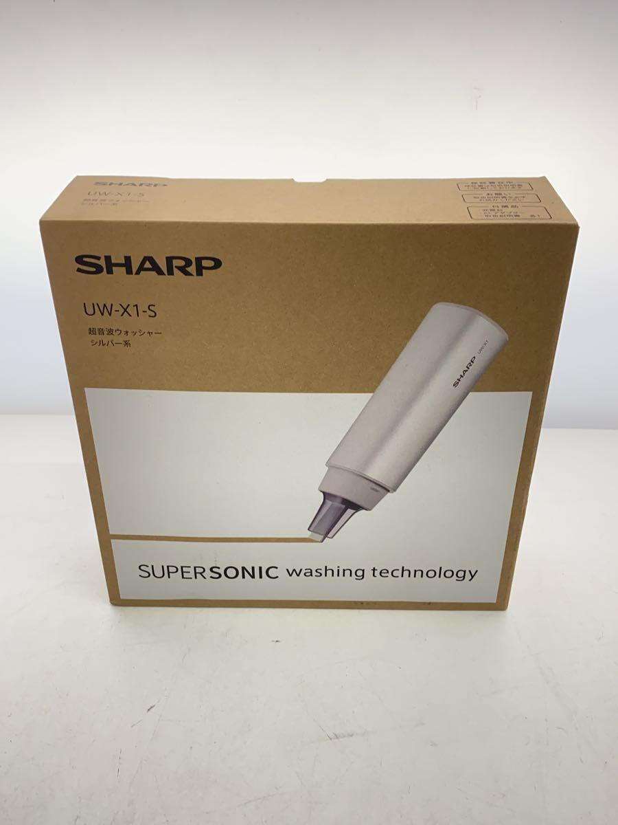 Yahoo!オークション -「超音波ウォッシャー UW-X1」の落札相場 Yahoo!オークション -「超音波ウォッシャー UW-X1」の落札相場