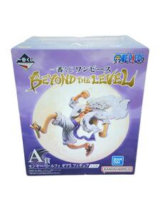 BANDAI SPIRITS◆フィギュア/BEYOND THE LEVEL/A賞/モンキー・D・ルフィ ギア5