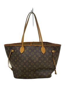 LOUIS VUITTON◆1)ネヴァーフルGM_モノグラム・キャンバス_BRW/PVC/BRW