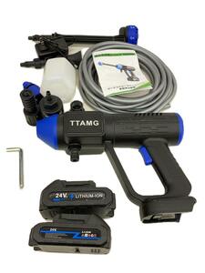 TTAMG/ high pressure washer / cordless charge 