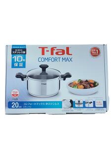 T-fal◆コンフォートマックス IHステンレス/20cm/鍋