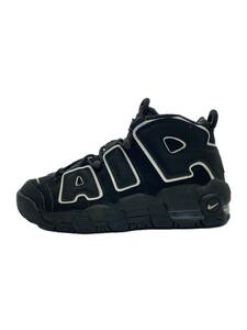 NIKE◆AIR MORE UPTEMPO (GS)/エアモアアップテンポ/ブラック/415082-002/24cm/BLK