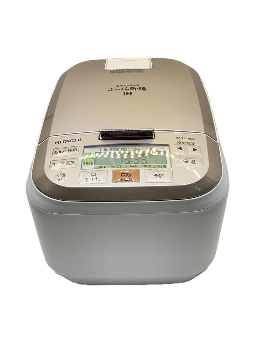 2025年最新】Yahoo!オークション -rz-ts105mの中古品・新品・未 2025年最新】Yahoo!オークション -rz-ts105mの中古品・新品・未