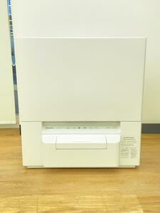 Panasonic* dishwashing machine NP-TSP1-W