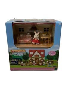 EPOCH* Sylvanian Families /Red Roof Cosy Cottage/ girl 