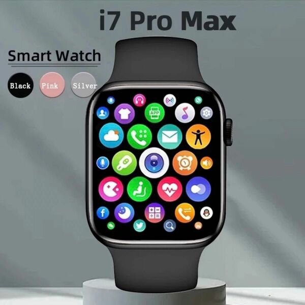 i7 PRO MAX iPhone android 対応
