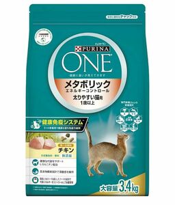  ピュリナワン猫メタボリックエネルギーコントロール 1歳から全ての年齢に チキン 3.4ｋｇ