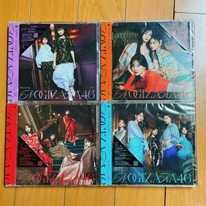 乃木坂46「Monopoly」ABCD 4枚セット