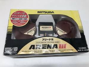 MITSUBA Mitsuba sun ko-waARENAⅢ Arena 3 electron horn MBW-2E23R 12V car exclusive use euro sound electron sound exclusive use Harness attaching 