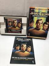  スタートレック25thアニバーサリー日本語版 Star Trek 25th Anniversary for Macintosh EAM-7004 動作未確認_画像1