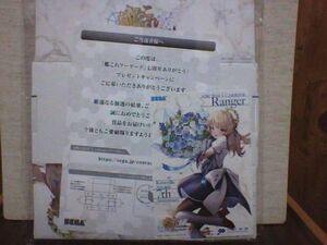  Kantai collection arcade 7 anniversary thank you! present campaign storage box Ranger Ranger unused * unopened goods 