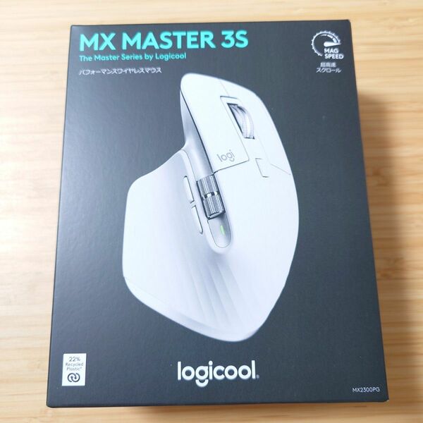 Logicool MX Master 3S Advanced Wireless Mouse ペイルグレー
