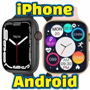 【24時間以内発送】i7ProMax スマートウォッチ　　時計　メンズ　レディース　血圧計　iPhone Android対応