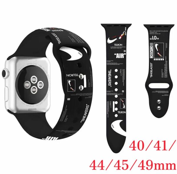 【24時間以内発送】Apple Watch（アップルウォッチ） バンド ベルト ブラック　 40/41/44/45/49mm対応　