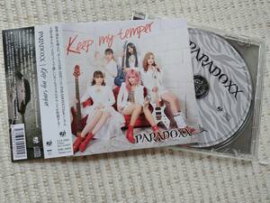 PARADOXX/KEEP MY TEMPER FLCA0006