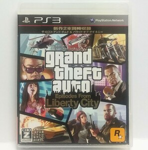 PS3　グランド・セフト・オート エピソード・フロム・リバティーシティ　　[送料185円～ 計2本まで単一送料同梱可(匿名配送有)]