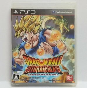 【PS3】 ドラゴンボール アルティメットブラスト [通常版］