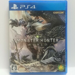 PS4　モンスターハンター:ワールド　　[送料185円～ 計2本まで単一送料同梱可(匿名配送有)]