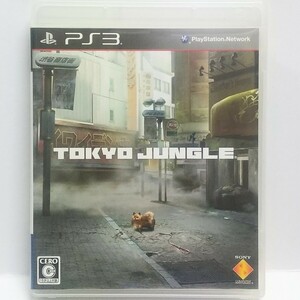 PS3　トーキョージャングル　　[送料185円～ 計2本まで単一送料同梱可(匿名配送有)]