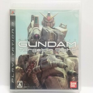 PS3　機動戦士ガンダム ターゲット イン サイト　　[送料185円～ 計2本まで単一送料同梱可(匿名配送有)]