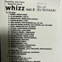 CD付 MIXTAPE DJ WATARAI UE SPECIAL ★MURO KIYO KOCO MASTERKEY HASEBE KENSEI PUNPEE MISSIE NUJABES_画像3