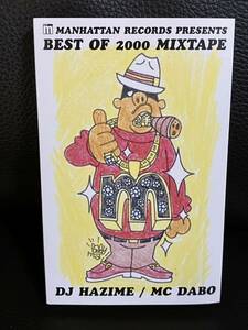 再発CD付 MIXTAPE DJ HAZINE MANHATTAN BEST OF 2000★MURO KIYO KOCO HIP HOP