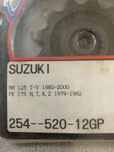 レンサル SUZUKI レンサルスプロケット12GP 未使用_画像1