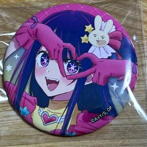 新品未使用　推しの子　セブンイレブン　缶バッジ　星野アイ　希少品　即購入◎