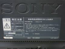 ■SONY ソニー Trinitron トリニトロン 25インチ ブラウン管テレビ KV-25DA1■3N62_画像10