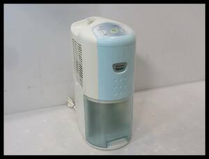 # Corona compressor type dehumidifier dryer CD-P6311#3N124