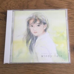 ロマンシング サ・ガ3 /Windy Tale