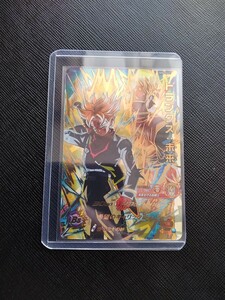 スーパードラゴンボールヒーローズ MM4弾 UR トランクス未来 MM4-049 即決有