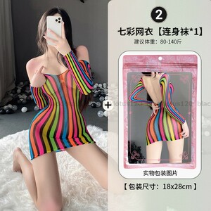 .. colorful mesh tight stockings costume play clothes sexy body stockings zentai suit stretch material Rainbow pattern 1867-2B