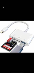 iPhone SD Card Reader 3in1 USB/SD/TF Адаптер преобразования.