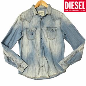 美品◆希少Lサイズ【DIESEL】春夏 溢れる爽快感 インディゴライトブルー 人気のデニム 長袖シャツ ジャケット 抜群の色落ち加工 釦刻印