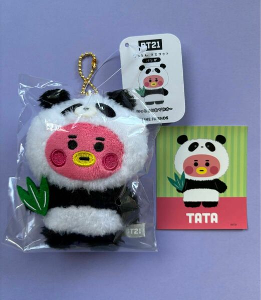 BT21 ベビー パンダマスコット TATA テヒョン V BTS