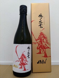 即決!!『 赤武 AKABU 大吟醸 魂ノ大業 720ml 2023.12 未開栓品』