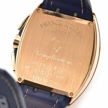[3年保証] フランクミュラー メンズ ヴァンガード V45CCDT K18PG クロノグラフ デイト ブルー ラバーベルト 自動巻き 腕時計 中古 送料無料_画像5