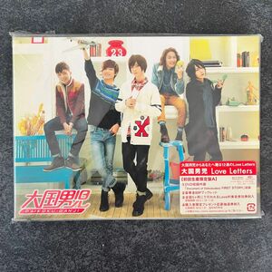 大国男児 Love Letters［CD+DVD］＜初回生産限定盤A＞