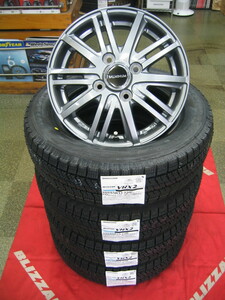 ブリヂストン スタッドレス 国産 タイヤ VRX2 155/65R13 155/65-13 ＆ アルミホイール 新品 4本 税込み 即納 送料無料 軽カー、軽自動車用