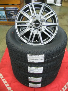 ヨコハマ スーパーバン 356 夏 タイヤ 145/80R12 145/80-12 LT 80/78N ＆ アルミホイール 新品 4本 即納OK 送料無料 軽バン、軽トラック