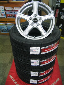 ブリヂストン 日本製 スタッドレス タイヤ VRX3 205/60R16 205/60-16 ＆ アルミホイール 新品 4本 セット 税込み 即納 送料無料 ヴォクシー