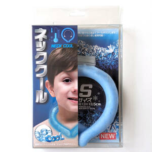 ⑤ new goods unopened unused neck cool S size neck cooler HDL-BXQ773 I sling cooling goods . middle . measures cool ring 
