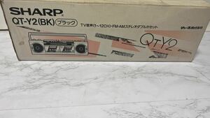  sharp stereo double cassette radio-cassette AM/FM/TV QT-Y2 retro antique radio AM,FMOK tape 1,2 reproduction OK translation have 