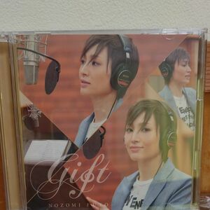 望海風斗CD 「GIFT」 ーNOZOMI FUTOー CD 望海風斗