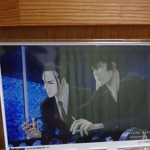 PSYCHO-PASS providence アクリルスタンド
