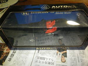 1/18　AUTOart　オートアート　HONDA S2000 Japanese Version　ホンダ　Ｓ２０００ 右ハンドル