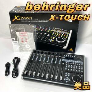 ( beautiful goods ) Behringer Behringer i-sa net /USB/MIDI interface X-TOUCH returned goods guarantee ( addition photograph equipped )