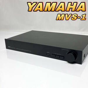 YAMAHA マスターボリュームコントローラ/セレクター MVS-1 ヤマハ ((返品保証)) (追加写真10枚あり))